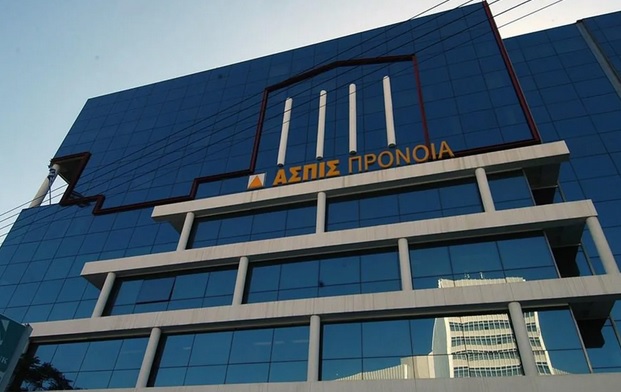 Στο σφυρί ακίνητα της Aspis Πρόνοια  Στο σφυρί ακίνητα της Aspis Πρόνοια